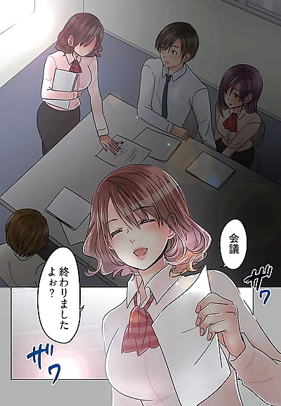 Sakura shouji Schreibtisch keine shita..